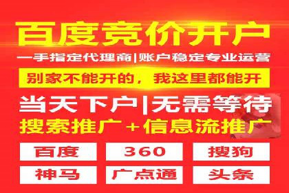 代理开户案例中的客户流失原因分析